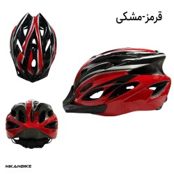 کلاه ایمنی دوچرخه