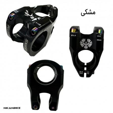 کرپی فرمان دوچرخه هاسنس (HASSNS) مدل 35mm