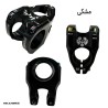 کرپی فرمان دوچرخه هاسنس (HASSNS) مدل 35mm