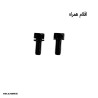 کالیپر ترمز دوچرخه توتی مدل 180-160 مکانیکی