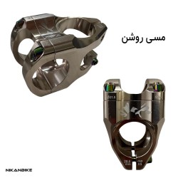 کرپی فرمان دوچرخه هاسنس (HASSNS) مدل 35mm