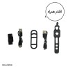 چراغ جلو و عقب دوچرخه مدل DS-57-A (شارژی) - پک عددی
