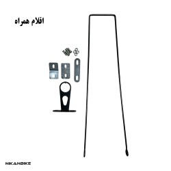 سبد دوچرخه سایز 26-24 مدل بزرگ توری