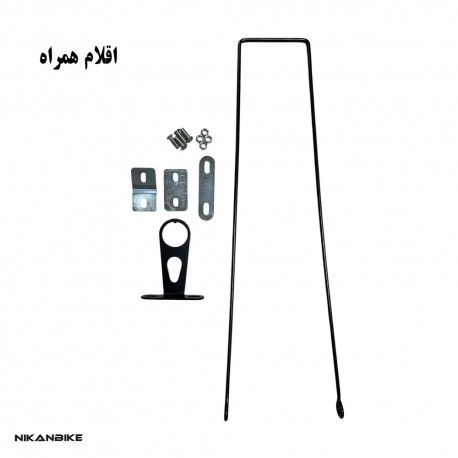 سبد دوچرخه سایز 26-24 مدل بزرگ توری