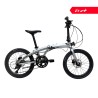 دوچرخه بزرگسال مارین سایز 20 مدل VICTOR Z9 تاشو (2x9 دنده)