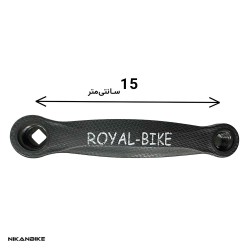 طبق قامه دوچرخه سايز 20 مدل 3SP طرح کربنA - بسته 2 عددی