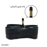 تیوپ دوچرخه بوتیل سایز 26x2.35 مدل AV 48mm