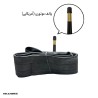 تیوپ دوچرخه بوتیل سایز 29x2.35 مدل AV 48mm