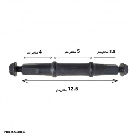 میل تنه چهارگوش دوچرخه ساخت تایوان