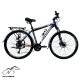 دوچرخه شهری کنندل سایز 700 مدل TOURING700-F2 هیدرولیکی(24 دنده)