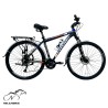 دوچرخه شهری کنندل سایز 700 مدل TOURING700-F2 هیدرولیکی(24 دنده)