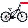 دوچرخه کوهستان کنندل سایز 26 REDDBULL-F1 ویبریک (21 دنده)