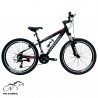 دوچرخه کوهستان کنندل سایز 26 REDDBULL-F1 ویبریک (21 دنده)