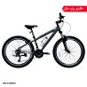 دوچرخه کوهستان کنندل سایز 26 REDDBULL-F1 ویبریک (21 دنده)