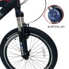 دوچرخه کوهستان کنندل سایز 24 REDBULL-F1 ویبریک (21 دنده)