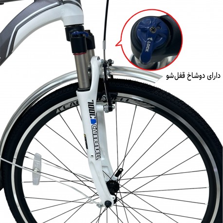 دوچرخه شهری کنندل سایز 700 مدل TOURING 700-F1 ویبریک (24 دنده)