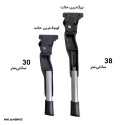 مشخصات، قیمت و خرید اینترنتی جک عقب دوچرخه سایز 24-29 مدل تنظیمی دوپیچ از نیکان بایک