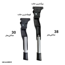 مشخصات، قیمت و خرید اینترنتی جک عقب دوچرخه سایز 24-29 مدل تنظیمی دوپیچ از نیکان بایک