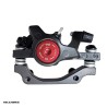 مشخصات، قیمت و خرید اینترنتی کالیپر ترمز جلو دوچرخه مدل  SHUNFENG SL-M400 160-180 مکانیکی در نیکان بایک