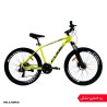 دوچرخه کوهستان کوبیک 27.5 مدل ZK1000 | 24 دنده هیدرولیک | نیکان بایک