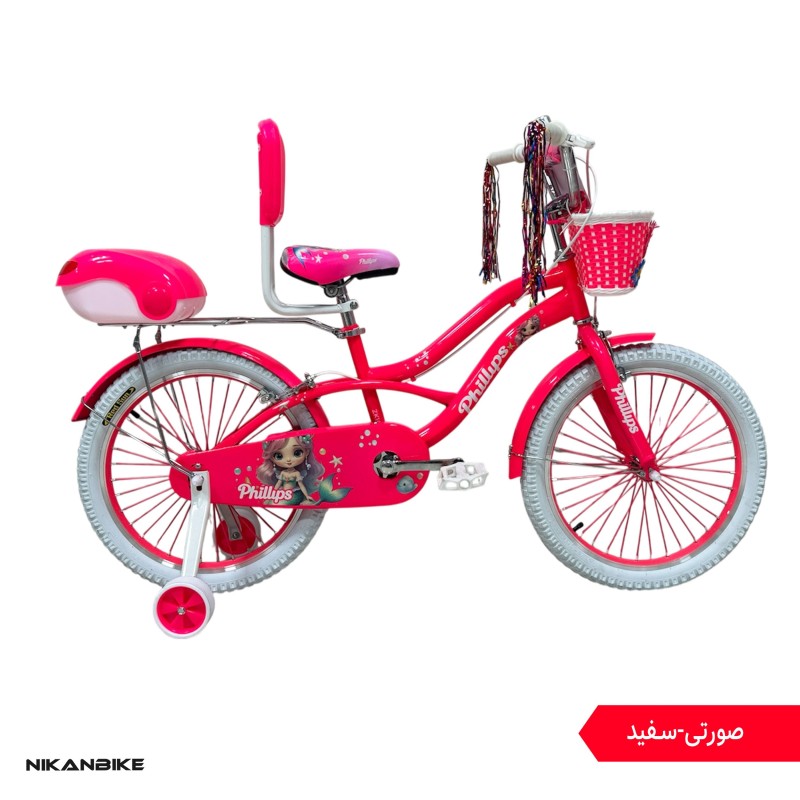 دوچرخه بچگانه فیلیپس سایز 20 مدل آهنی ZK14 دخترانه