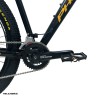دوچرخه کوهستان فونیکس 29 مدل SX600 | 18 دنده هیدرولیک | نیکان بایک