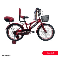دوچرخه پسرانه فیلیپس سایز 20 مدل ZK15 فریم آهنی | نیکان بایک