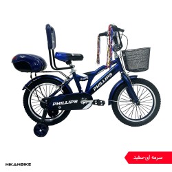 قیمت خرید دوچرخه پسرانه فیلیپس سایز 16 مدل ZK15 | فریم آهنی | نیکان بایک