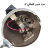 مشخصات، قیمت و خرید اینترنتی چراغ جلو و عقب دوچرخه دینام دار 12 ولت