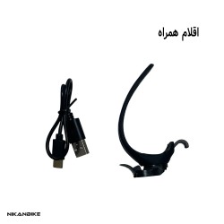 چراغ جلو دوچرخه وایب مدل HIGHVB0460 شارژی | خرید با بهترین قیمت از نیکان بایک
