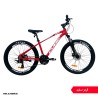 دوچرخه کوهستان کوبیک 26 مدل PIPER ZK1000 | 24 دنده هیدرولیک | نیکان بایک