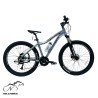دوچرخه کوهستان کنندل 27.5 مدل ARMSTRONG-F1 | 24 دنده هیدرولیک | نیکان بایک