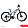 دوچرخه کوهستان کنندل 27.5 مدل ARMSTRONG-F1 | 24 دنده هیدرولیک | نیکان بایک