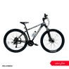 مشخصات، قیمت و خرید اینترنتی دوچرخه کوهستانی کنندل سایز 27.5 مدل NX300-F2