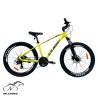 دوچرخه کوهستان کوبیک 26 مدل PIPER ZK1000 | 24 دنده هیدرولیک | نیکان بایک