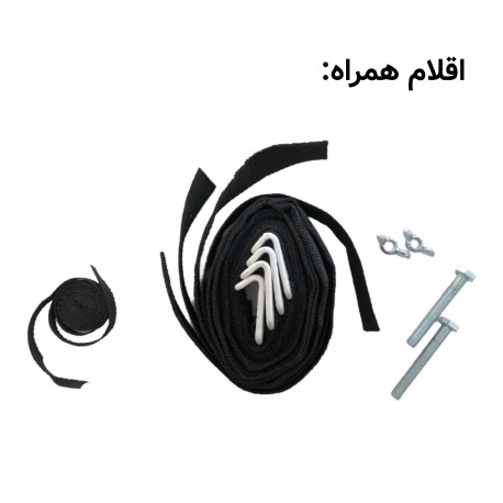 باربند حمل دوچرخه