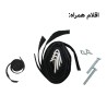 باربند حمل دوچرخه