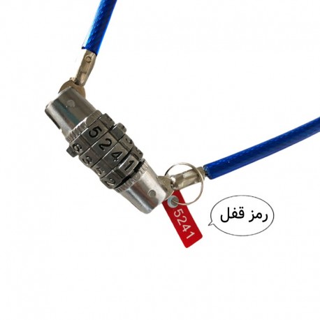 قفل رمزدار دوچرخه 600-8