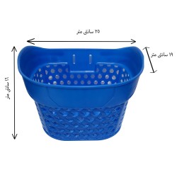 سبد دوچرخه مدل پلاستیکی کوچک