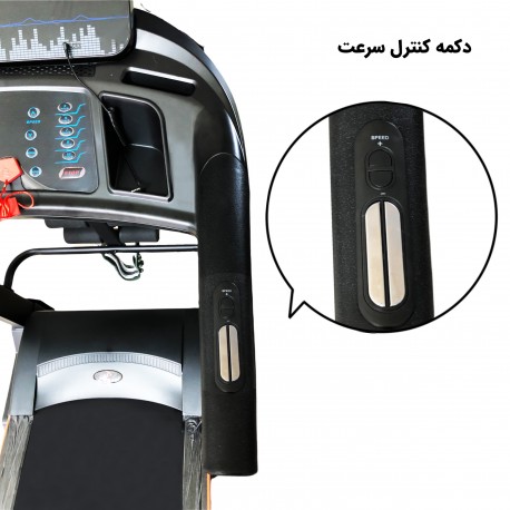 تردمیل خانگی TOP FIT مدل TOP 02