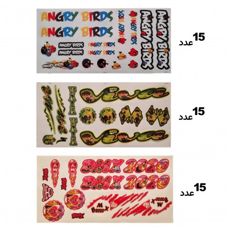 استیکر دوچرخه مدل بچگانه بسته 45 عددی