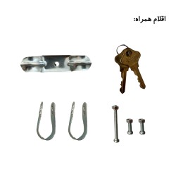 قفل وینگ دوچرخه مدل سوئیچی