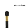 تیوپ دوچرخه بوتیل سایز  FV 27.5x2.3