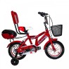 دوچرخه بچه گانه گالانت مدل 203G سایز 16