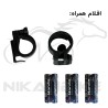 چراغ جلو و عقب دوچرخه مارال مدل 735 - بسته 2 عددی