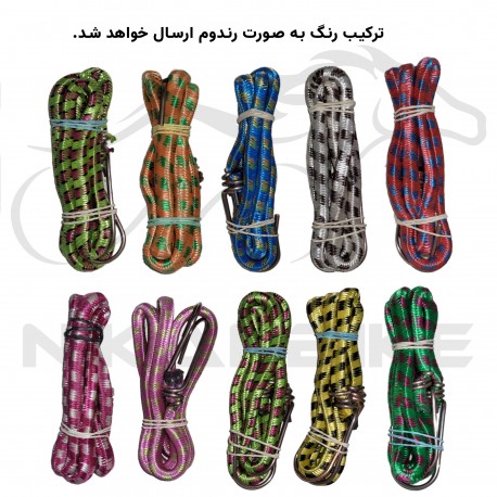 کش دوچرخه مدل 1 متری