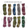 کش دوچرخه مدل 1 متری