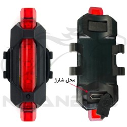 چراغ جلو و عقب دوچرخه مدل 2029 شارژی