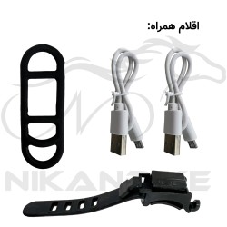 چراغ چلو و عقب دوچرخه مدل XFL-178 شارژی