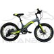 دوچرخه بچگانه HILAND سایز 20
